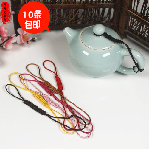 创意手工编织青瓷茶壶加粗绳子