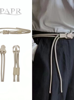 PAPR腰带男士时流配饰原创设计感百搭皮带休闲裤带女士编织腰绳子