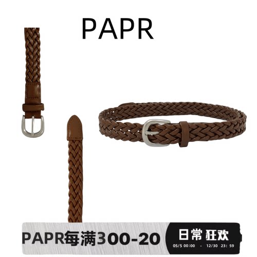 女士纯手工编织皮带真皮头层牛皮复古针扣休闲百搭牛仔腰带2024