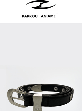 PAPR 意大利头层牛皮西部扑克皮带