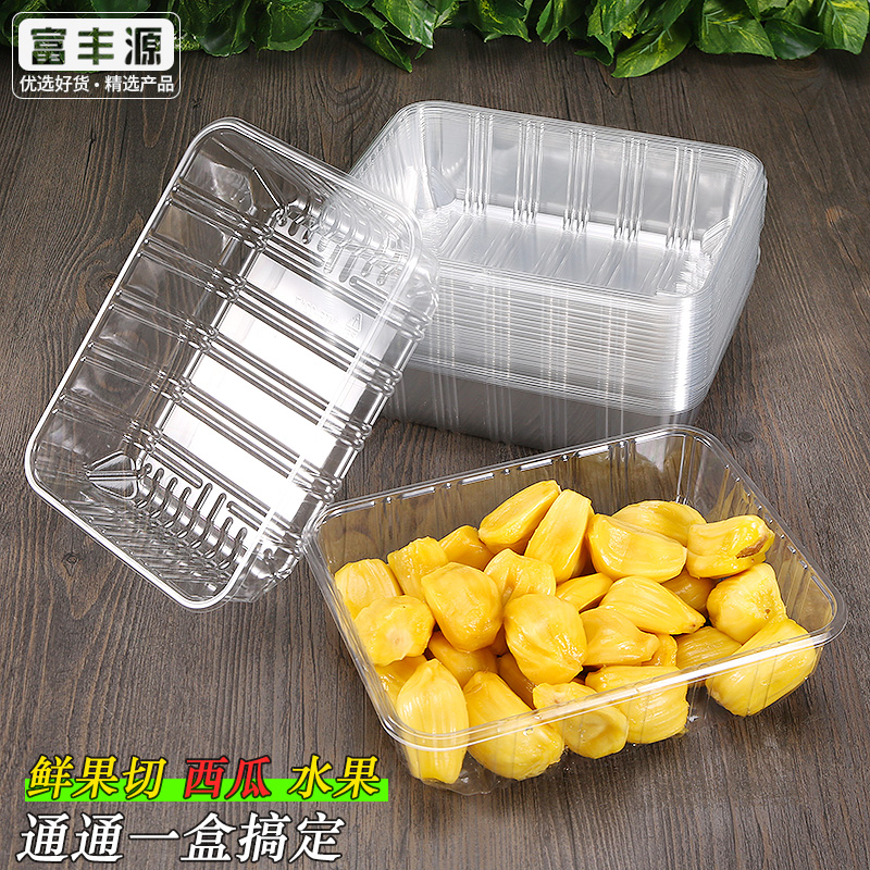 无盖一次性水果打包盒塑料透明长方形菠萝蜜西瓜盒陈列水果包装盒,餐饮具,一次性餐盒,淘宝优惠券,粉丝福利购,淘宝优惠卷