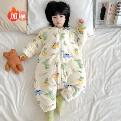 儿童睡袋加厚秋冬款宝宝夹棉防踢被保暖防寒冬天男童纯棉连体睡衣