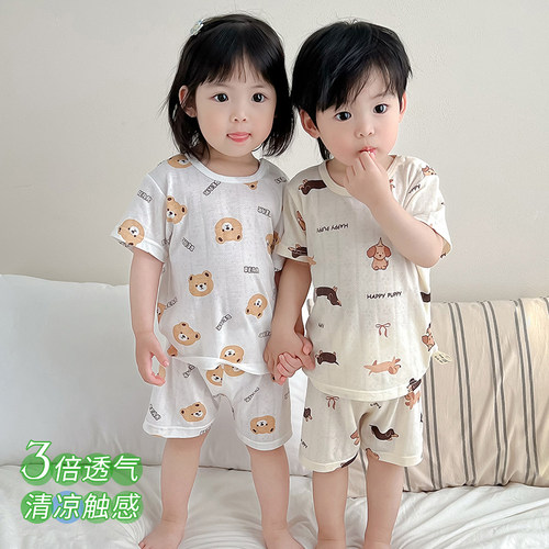 儿童短袖睡衣竹纤维夏季薄款凉感