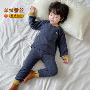 加绒加厚男童睡衣羊毛蚕丝男孩德绒保暖内衣套装 冬季 儿童秋衣秋裤
