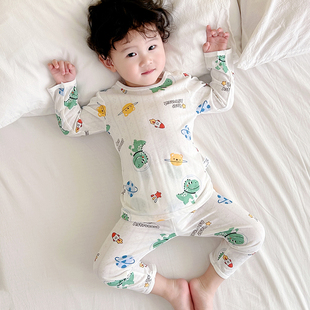 婴儿家居服竹纤维夏装 儿童睡衣套装 男宝宝女童空调服夏季 薄款 长袖
