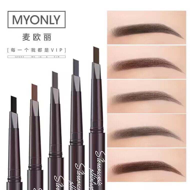 双头立体持久不脱色化妆眉笔