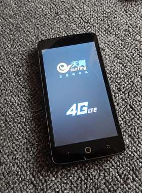 原装TCL p316l手机二手TCL P308L电信4G手机双卡备用机