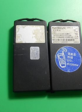 诺基亚3210电池诺基亚3310电池诺基亚8810电池诺基亚3210电池改装