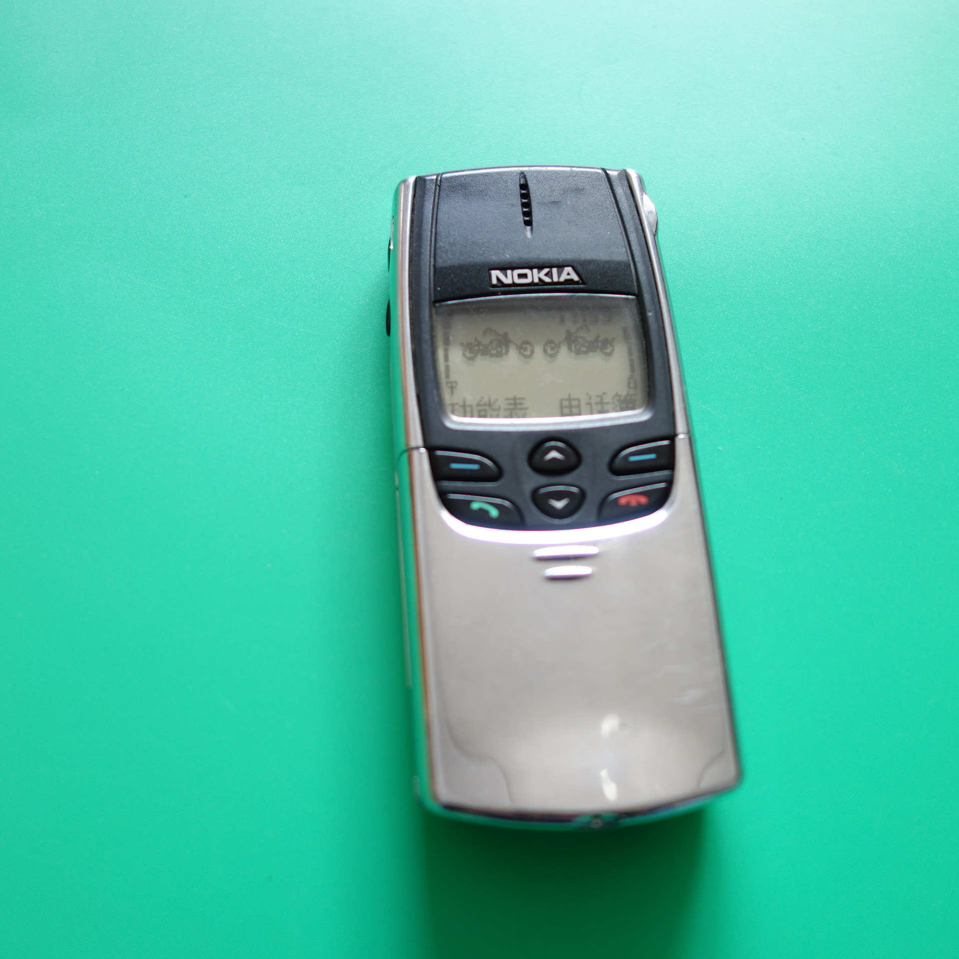 Ô×°Nokia/ŵ»ùÑÇ8810¶þÊÖŵ»ùÑÇ8810ÊÖ»úŵ»ùÑÇ»¬¸ÇÊղؾµäÊÖ»ú