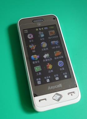 原装SAMSUNG/三星 F839二手三星F839手机电信手机CDMA手机非智能