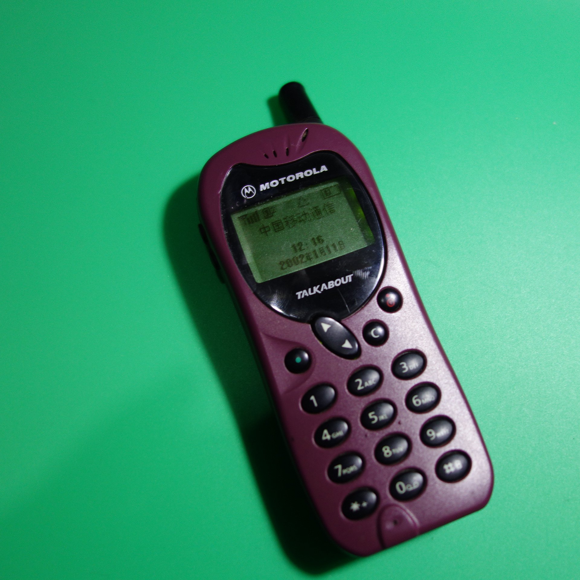 原装Motorola/摩托罗拉T2688二手摩托罗拉T2688心语经典直板收藏