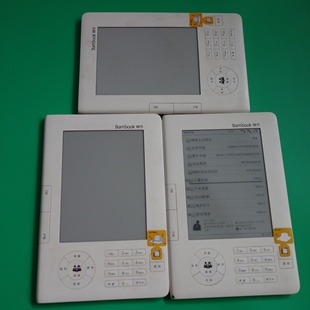 原装bambook盛大锦书SD928墨水屏电子书电纸书二手锦书阅读器