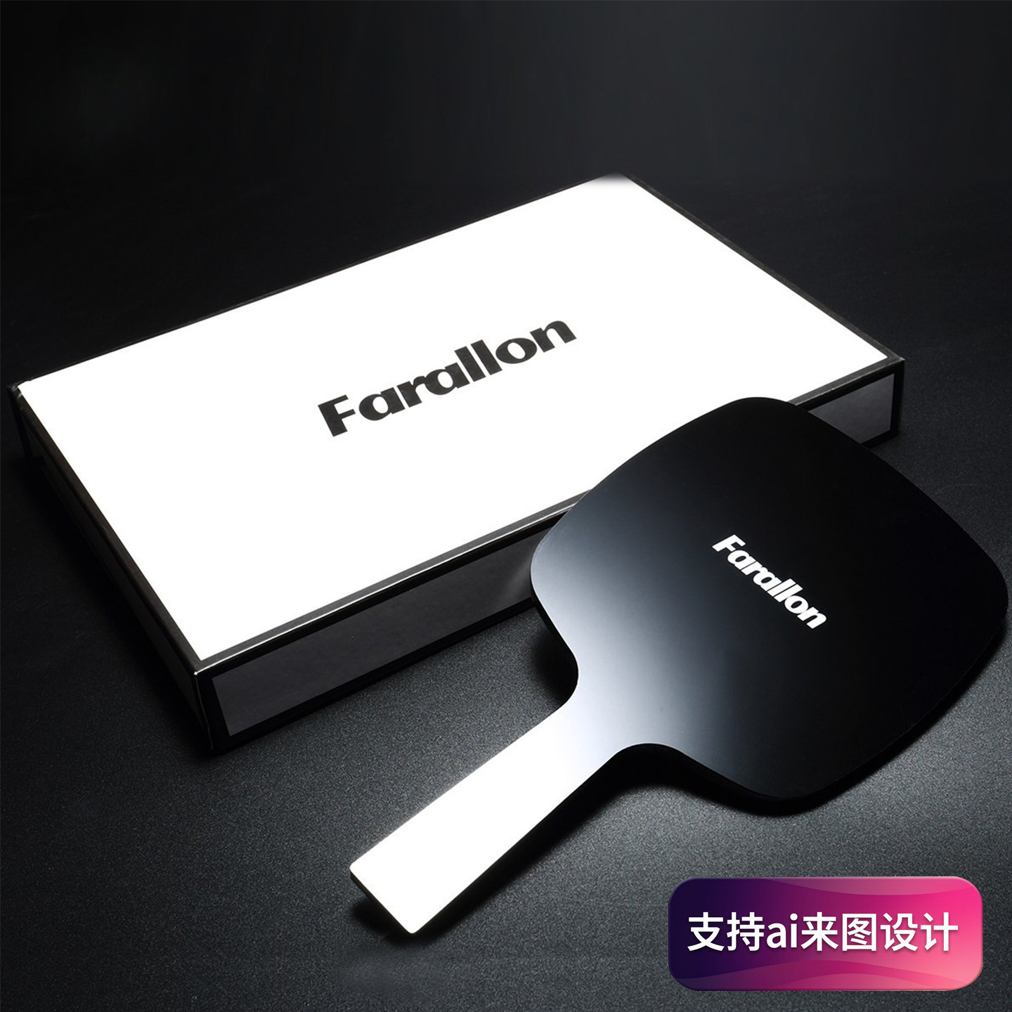 私人订制logo时尚化妆镜美容镜随身便携手柄镜纹绣简约精致小镜子