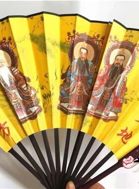 椭圆形双面扇 家居工艺扇 三清折扇 扇子