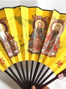 椭圆形双面扇 家居工艺扇 三清折扇 扇子