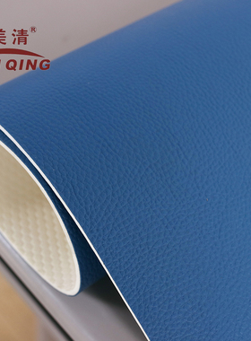 小学生学习桌布课桌套儿童书桌黑白色皮革桌布ins写字台哑光桌垫