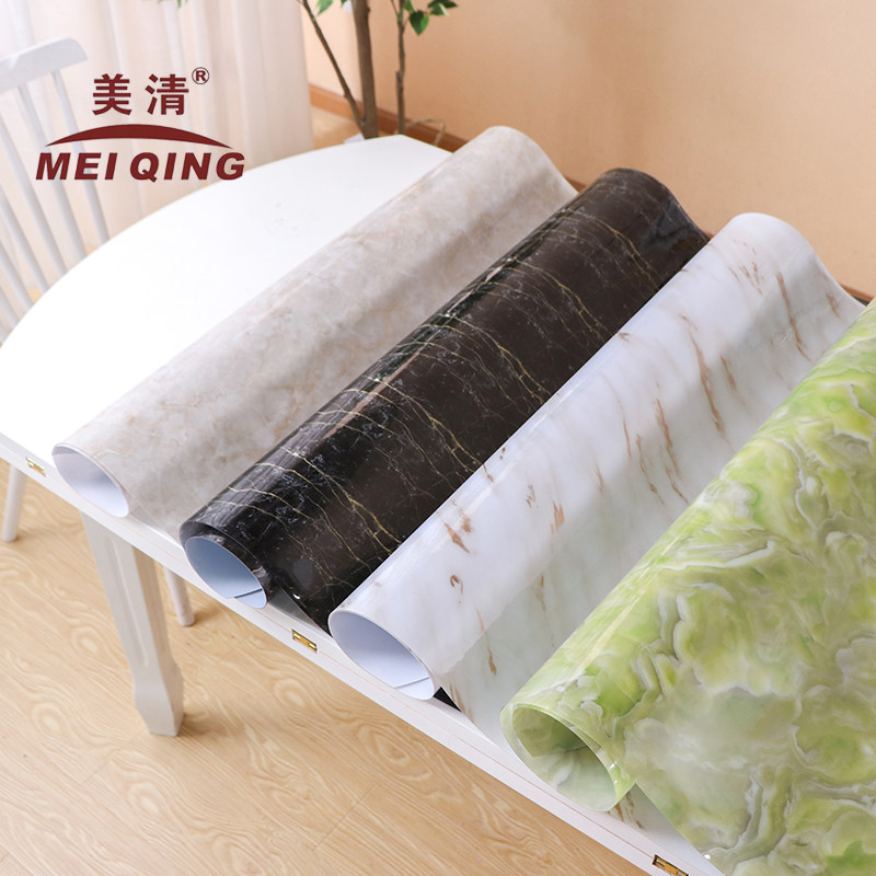 大理石桌垫软玻璃白色桌布防水防烫防油免洗椭圆形餐桌布餐桌垫