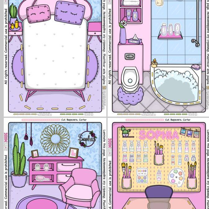 CHILDRENS HANDMADE TOYS 3 TO 6 YEARS OLD HANDMADE DIY MAKING MATERIAL PACKAGE QUIET BOOK SOPHIAS DOLL HOUSE