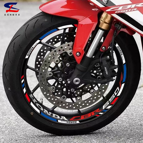 适用本田CBR650R轮毂贴反光贴纸