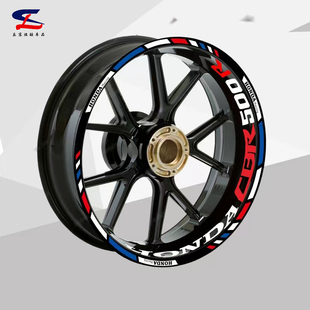 适用本田CBR500R轮毂贴花改装配件防水反光贴纸钢圈贴膜拉花版画