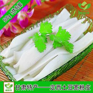 定西土特产农家自制手工土豆粉宽粉皮砂锅粉火锅麻辣烫粉1斤散装