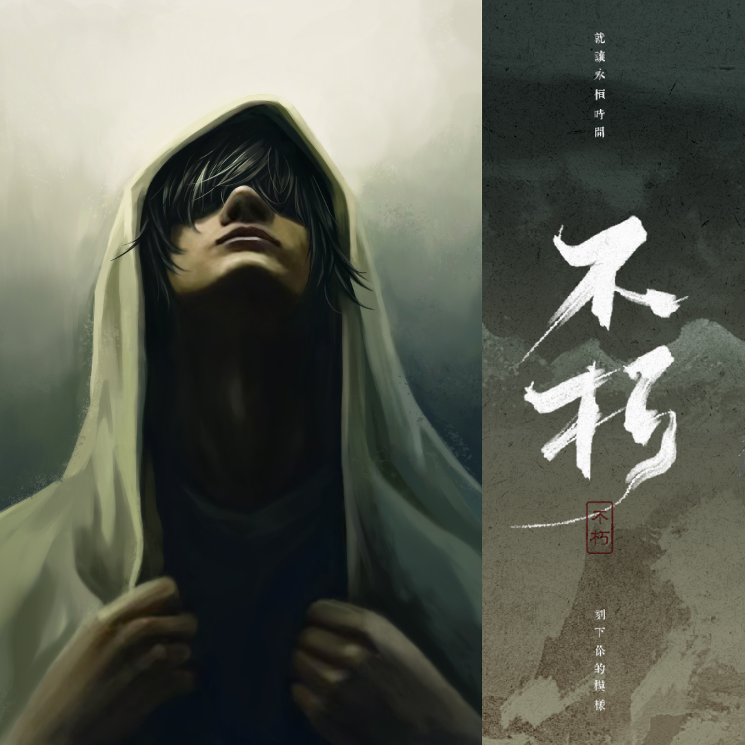盗墓笔记同人周边-不朽-古早镭射逆向烫色拍立得烫色明信片-现货