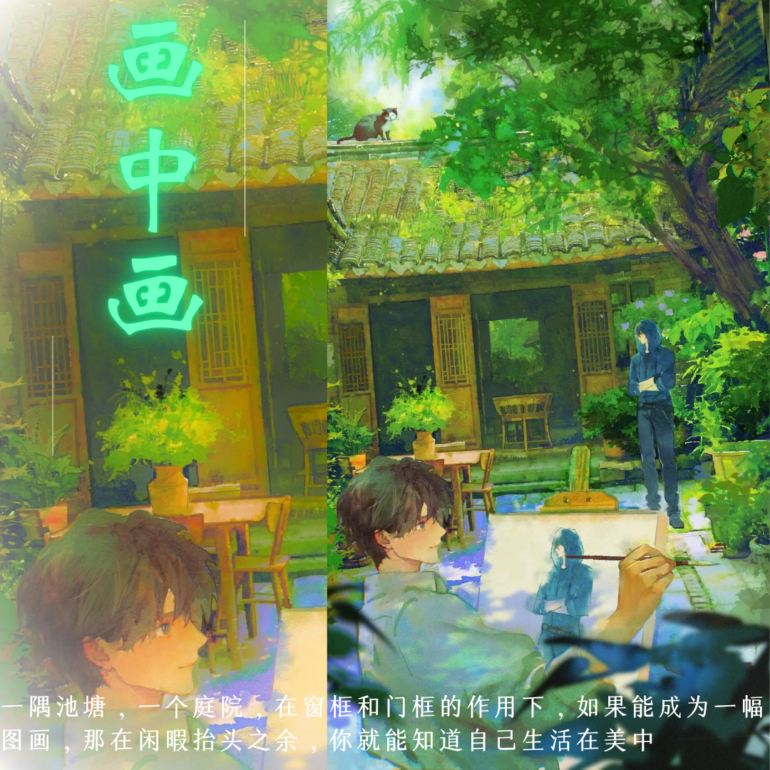 2025！盗墓笔记同人周边-瓶邪-画中画-拍立得明信片-现货
