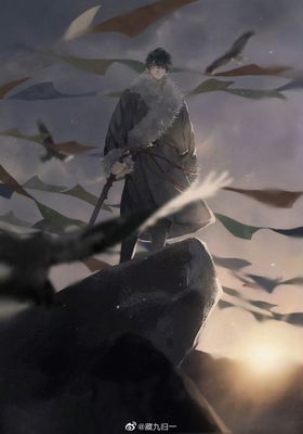 预售 2.1截止 『经幡劫』盗墓笔记同人周边 藏九归一 售完不补