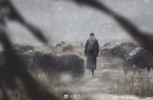 预售 2.13截止 『牧牛人』盗墓笔记同人周边 藏九归一 售完不补