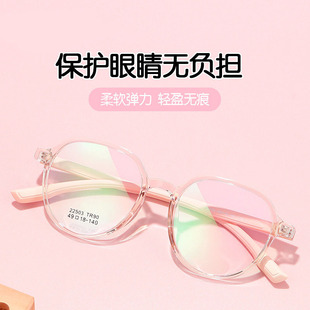 超轻儿童近视眼镜框女学生圆框近视远视眼镜架青少年防滑脚 22503