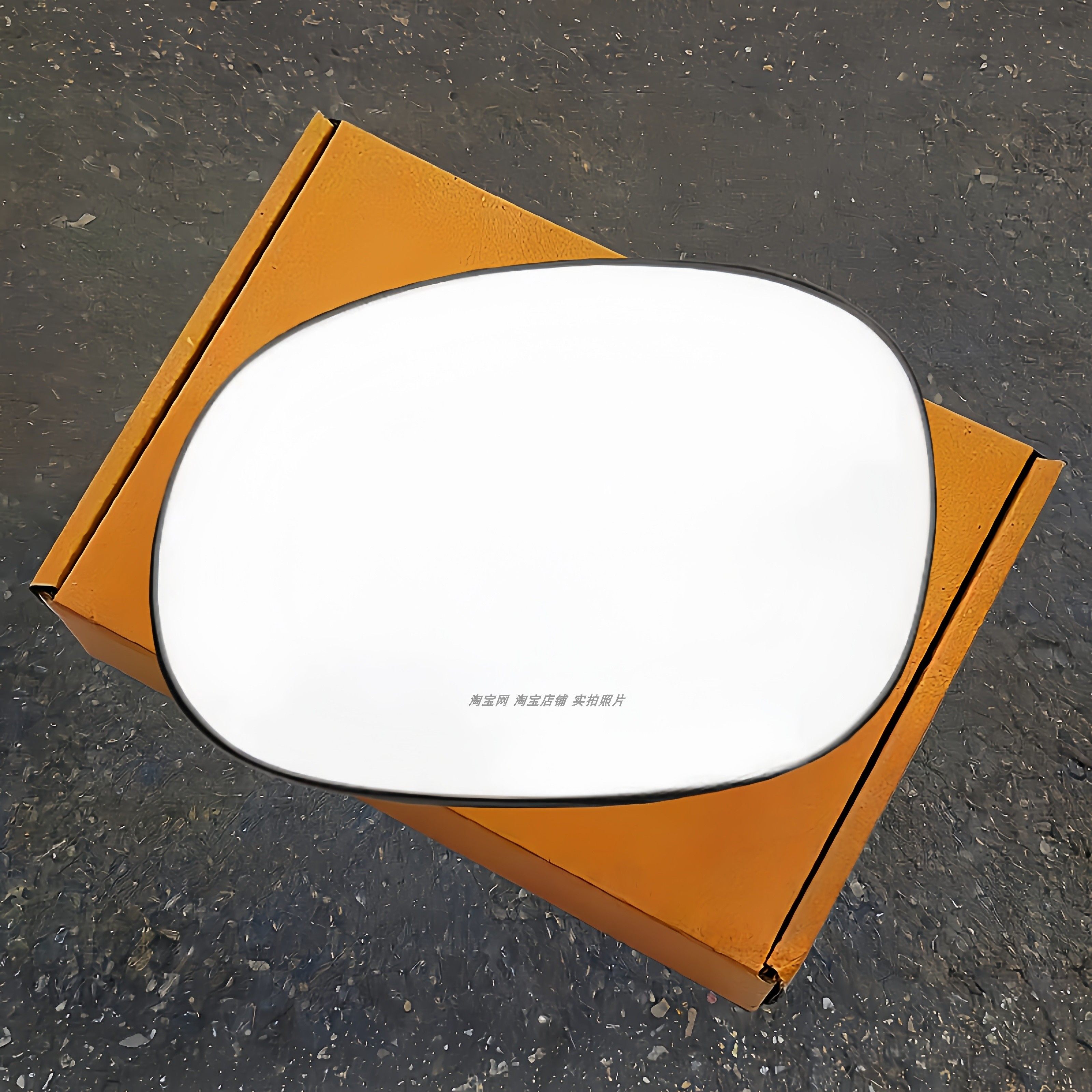 适配标致207雪铁龙C2大视野后视镜片206左倒车镜片毕加索反光镜片,汽车零部件/养护/美容/维保,倒车镜/后视镜,淘宝优惠券,粉丝福利购,淘宝优惠卷