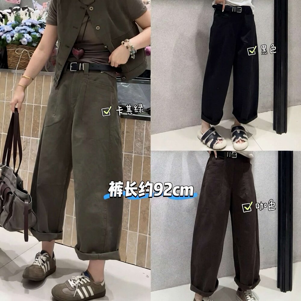 小个子弯刀裤女秋季新款百搭高腰休闲裤