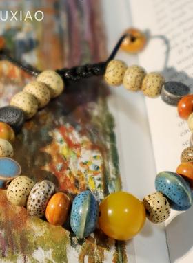 舒晓集中性黄玛瑙星月菩提手链