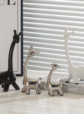 高级感一家三口小鹿装饰摆件