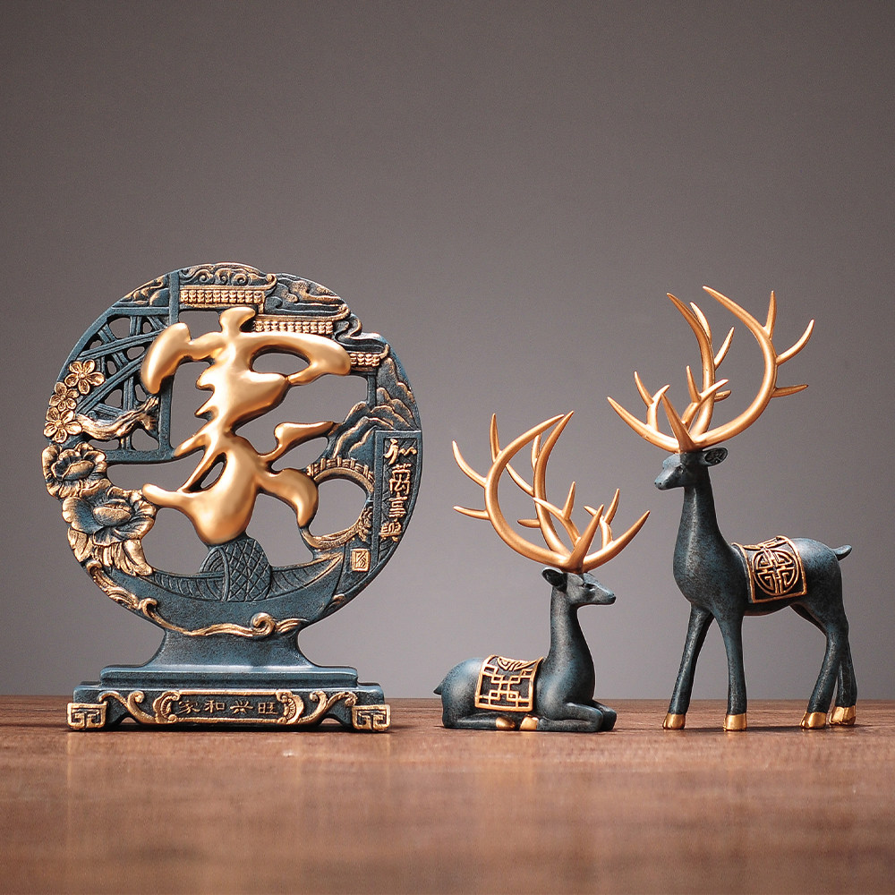 家字摆件复古中式家居装饰品创意客厅玄关酒柜茶几桌面摆设办公室