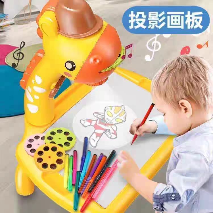 小鹿投影画板儿童绘画仪机桌宝宝画画多功能可擦神器3岁2小孩玩具