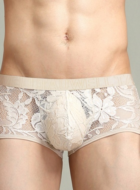 青叔23204 男士平角裤时尚性感蕾丝内裤U凸囊袋平角内裤