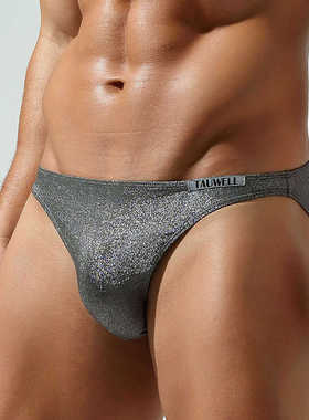 青叔24107 男士性感低腰冰丝青年冰丝透气速干运动健身薄款内裤男