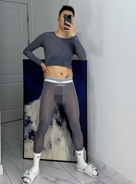 青叔5566时尚冰丝性感微透打底舒适透气健身服睡衣家居服运动套装