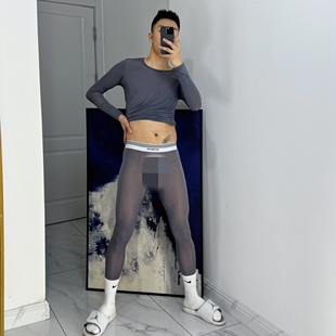 青叔5566时尚 冰丝性感微透打底舒适透气健身服睡衣家居服运动套装