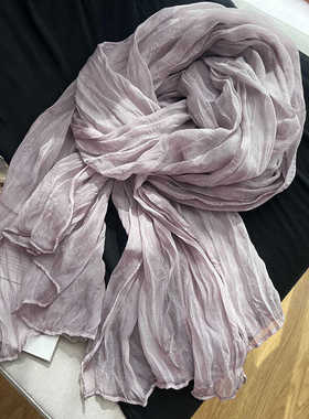 紫色天丝丝巾女复古纯色文艺扎染夏季薄款护颈脖子围巾薄款长款