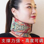 上班族颈托防低头颈椎护脖套可调节脖子前倾矫正颈椎夏季 颈托 薄款