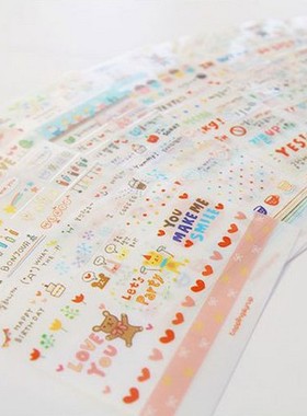 DIY相册  DRAWING 透明装饰贴纸 标签贴 粉色款 6张入T008
