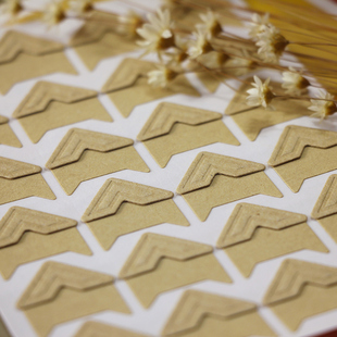 DIY相册配件手工相册配件纸质纯色复古24枚角贴