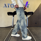 蓝首K150-P78-控108抖音直播主风新款男士运动休闲裤社会小伙，男装休闲裤，星座309B(原A339-1)