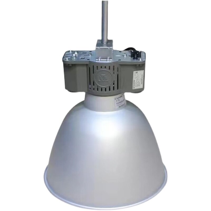 上海世纪亚明gc401金属卤化物灯厂房车间工业工矿天棚灯超亮400w