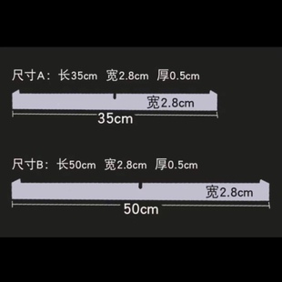 地刮条伸缩杆直销擦玻璃器 刮刀条 刮水器替换头 硅胶替换条