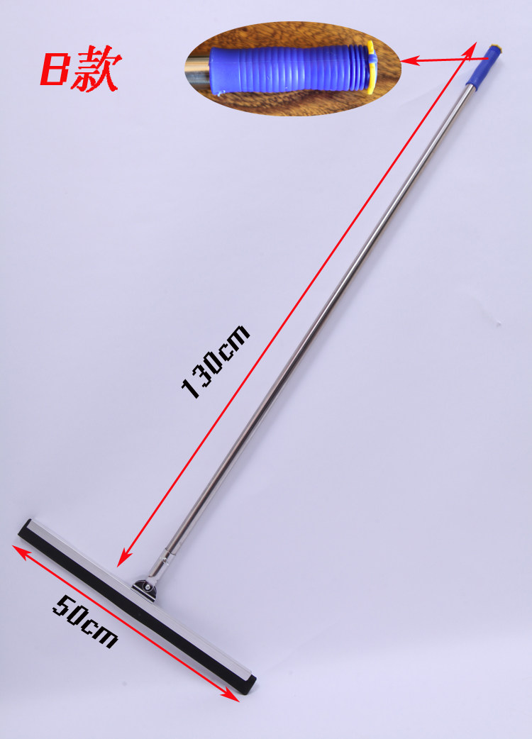 50cm不锈钢地刮 双层泡沫条转头刮水器 推水器 地面清洁用品包邮