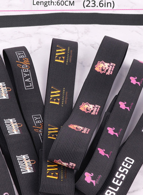 3厘米宽加厚可调节魔术贴假发松紧带高弹束发带定制Wig melt band