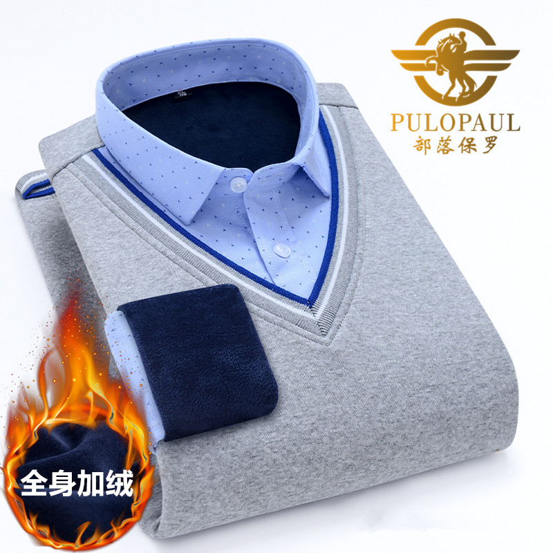 部落保罗冬季假两件男针织衫加绒